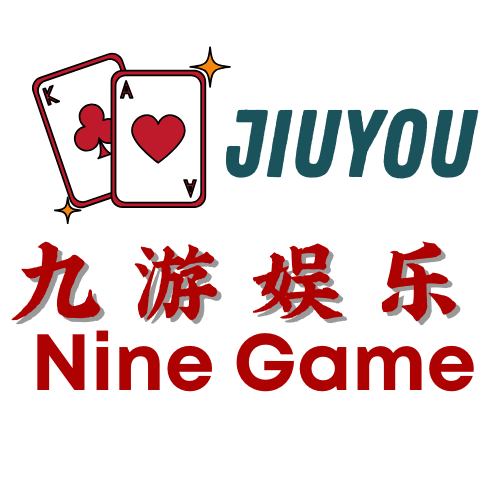 九游娱乐